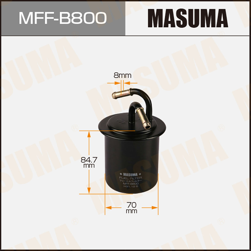 Фильтр топливный Subaru Forester 96-13, Impresa 92-00, Legacy 94-02, Outback 00- Masuma