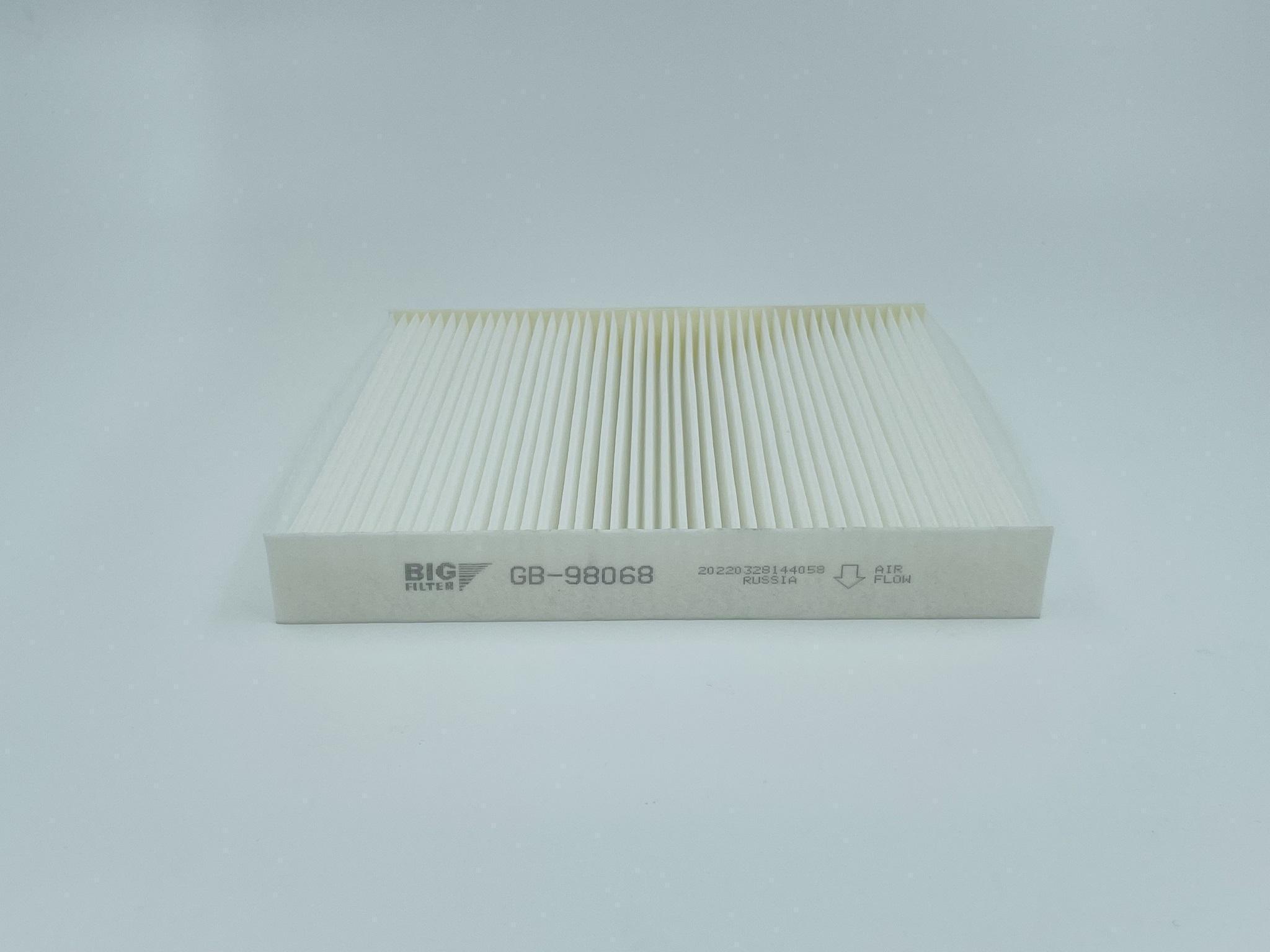 Фильтр салона Geely Coolray (SX11) 20- Big Filter
