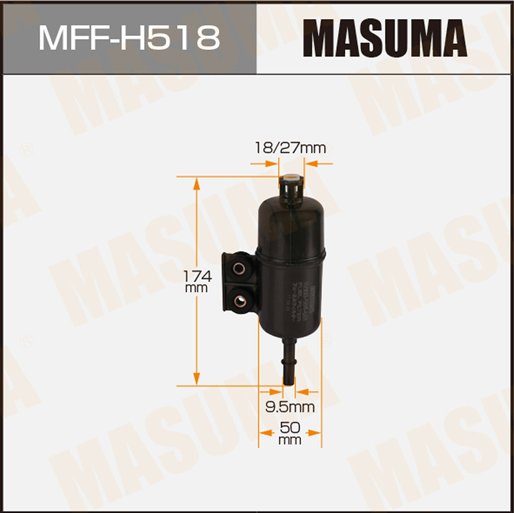 Фильтр топливный FS7003 высокого давления, ACCORD, TORNEO / CF5,7 Masuma