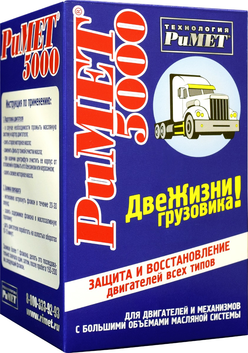 Присадка в масло Римет 5000 400 мл римет PT-0049 | цена за 1 шт