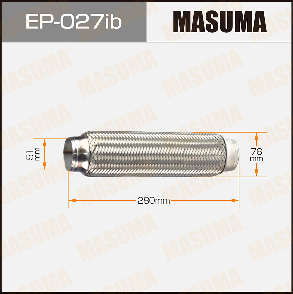 Гофра глушителя 51 x 280 Masuma усиленная EP027ib