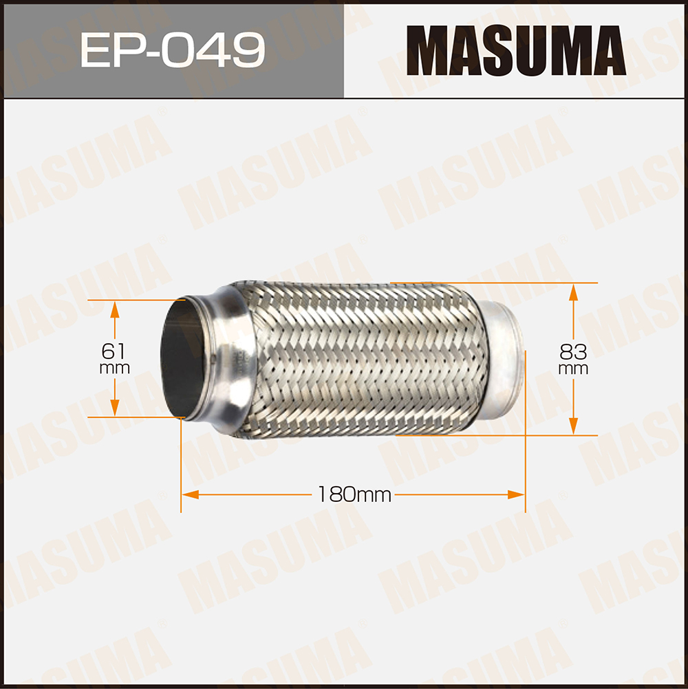Гофра глушителя 61 x 180 Masuma EP049