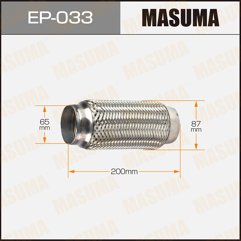 Гофра глушителя 65 x 200 Masuma EP033