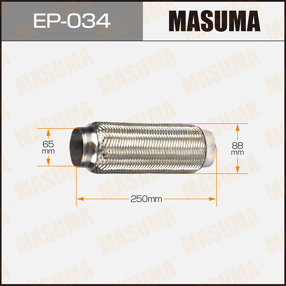 Гофра глушителя 65 x 250 Masuma EP034