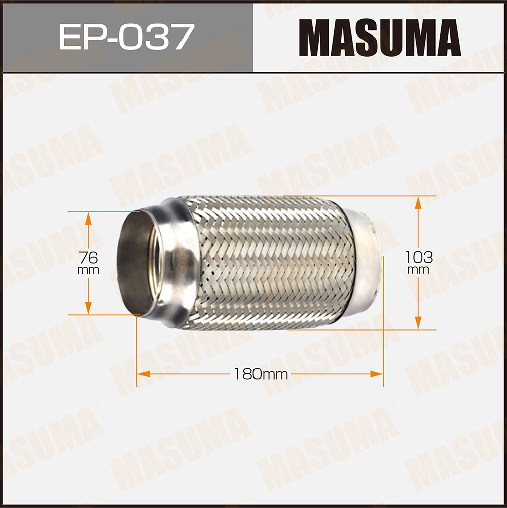 Гофра глушителя 76 x 180 Masuma EP037