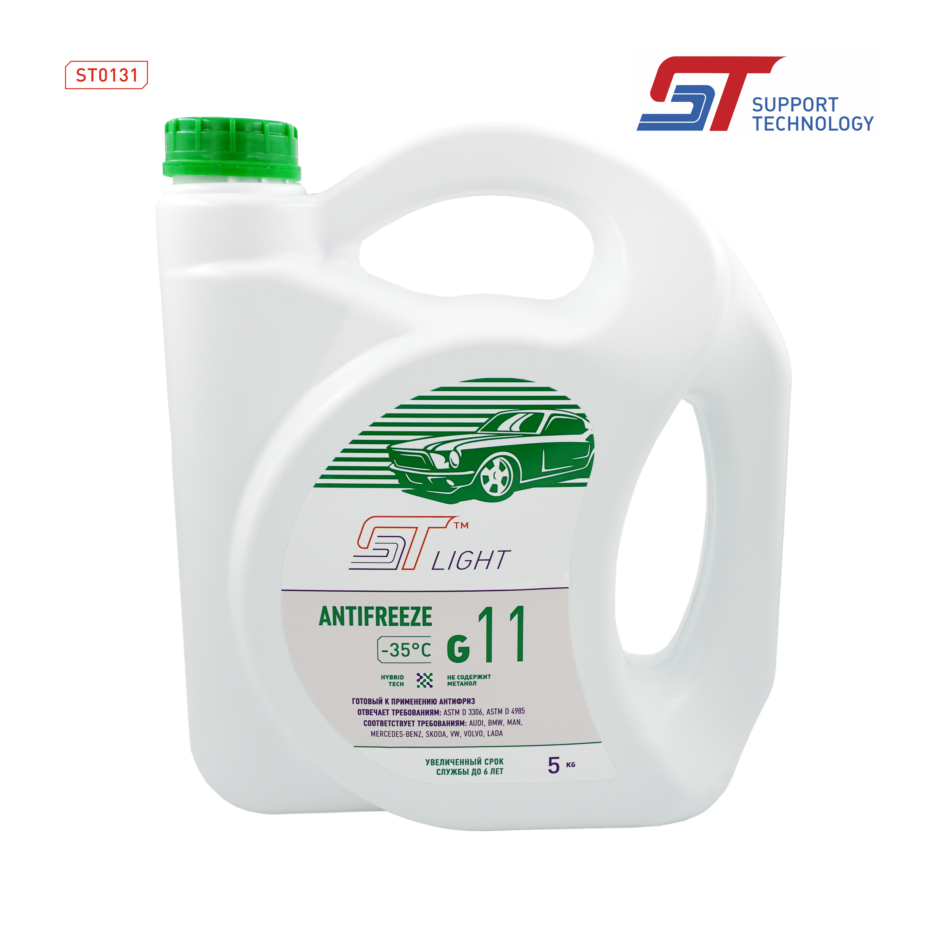 Антифриз ST LIGHT зеленый G11 (-35) 5 кг