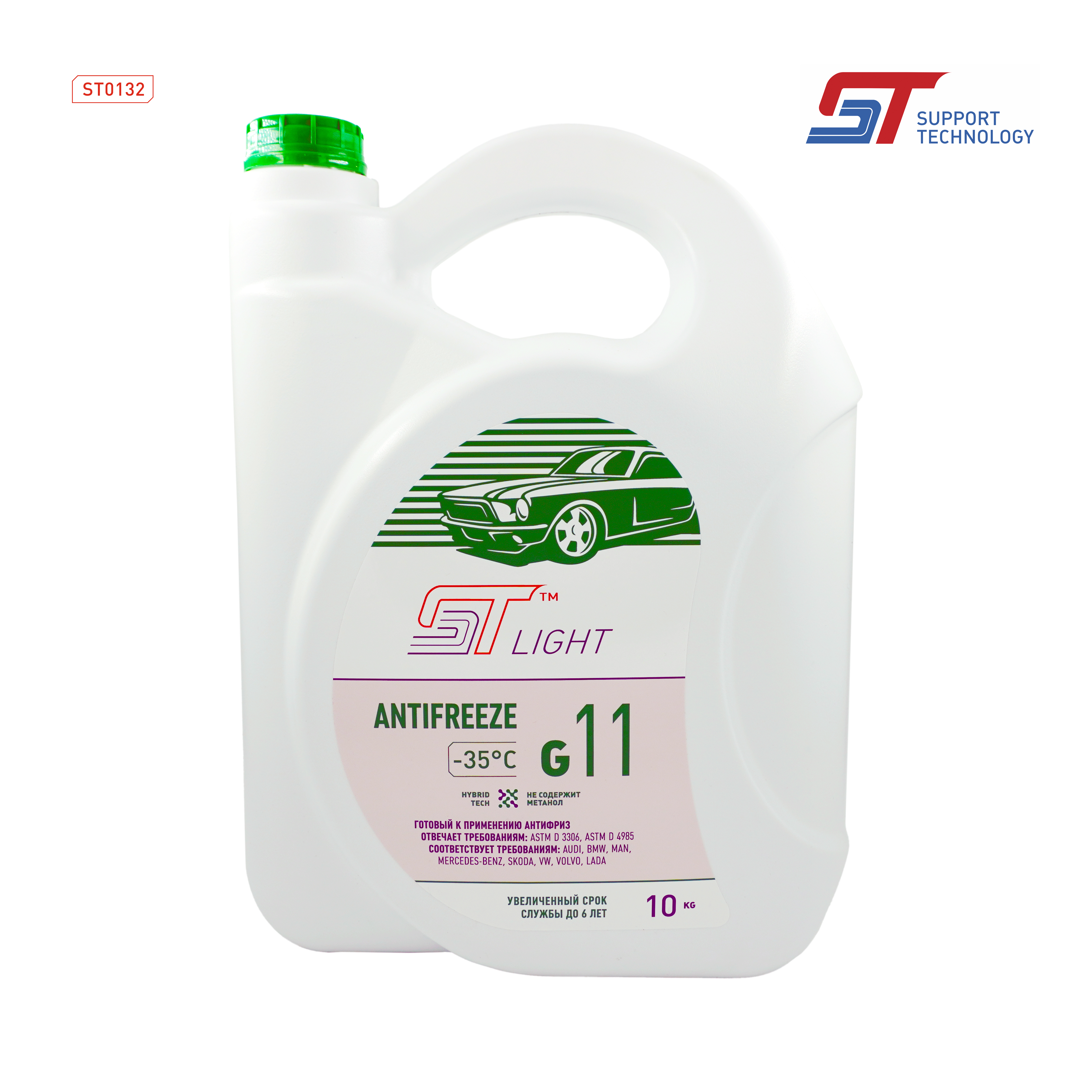 Антифриз ST LIGHT зеленый G11 (-35) 10 кг