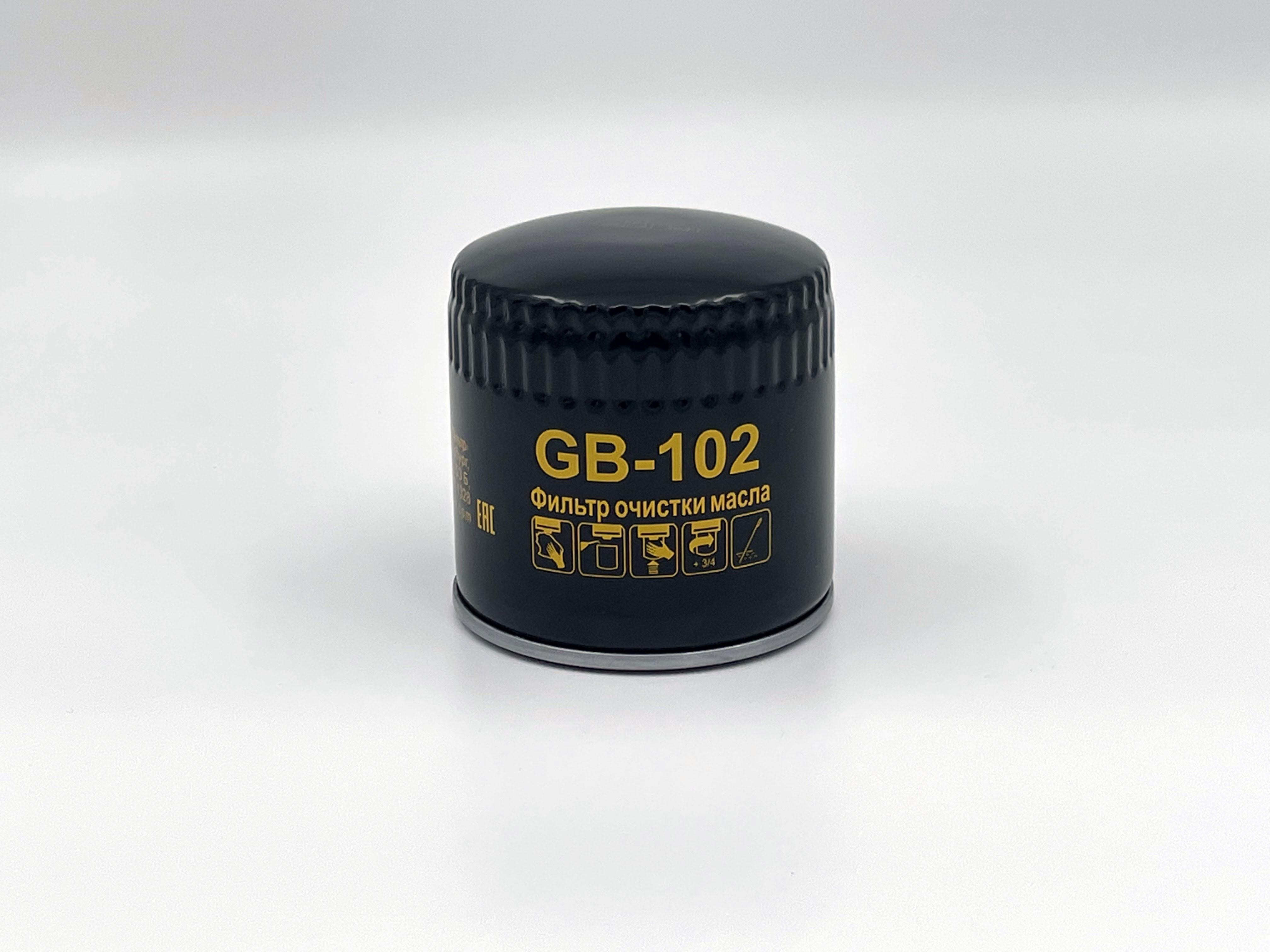 Фильтр масляный для а/м ВАЗ 2101 Big Filter GB-102