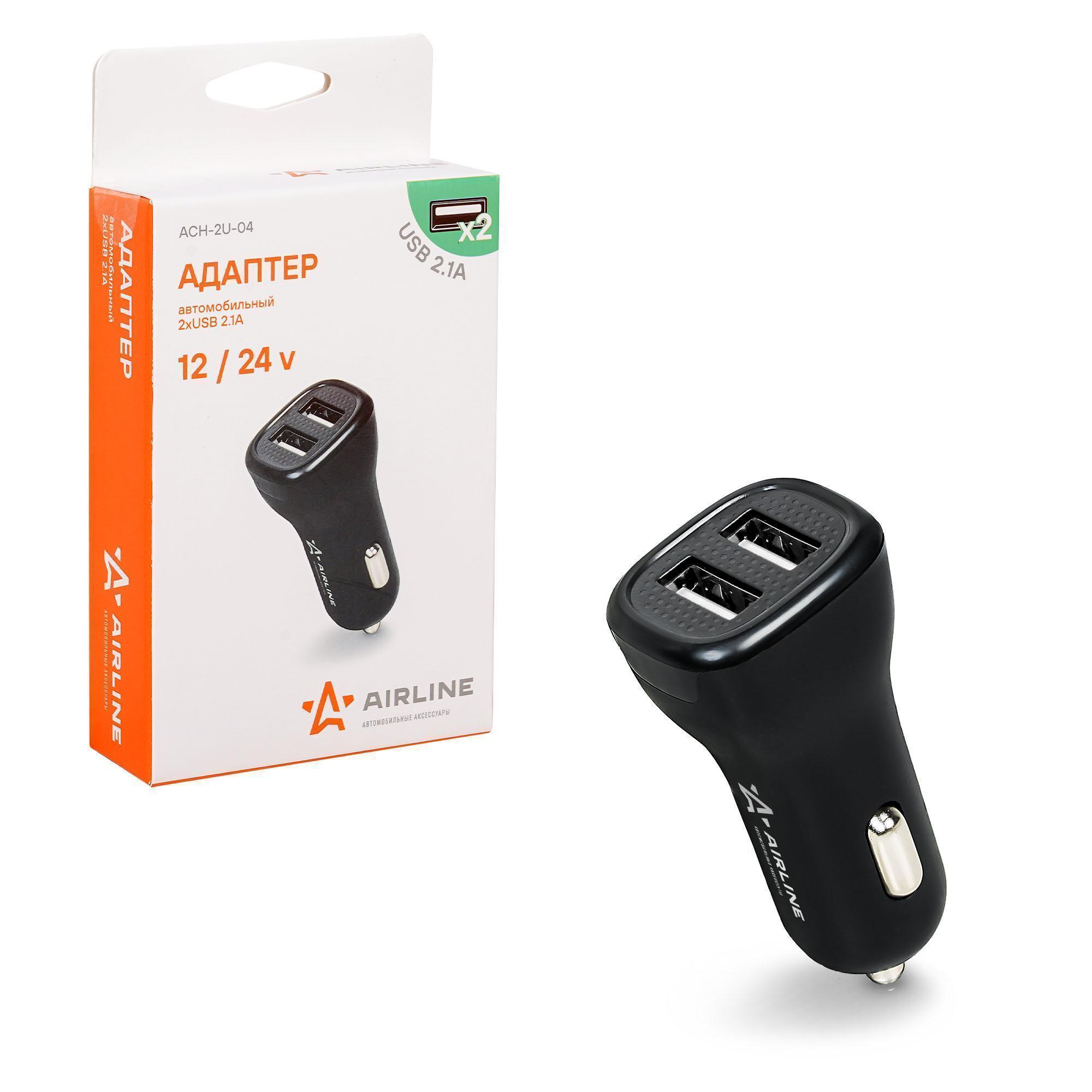 Адаптер 12/24 В USB 2 входа в прикуриватель Airline ACH-2U-04