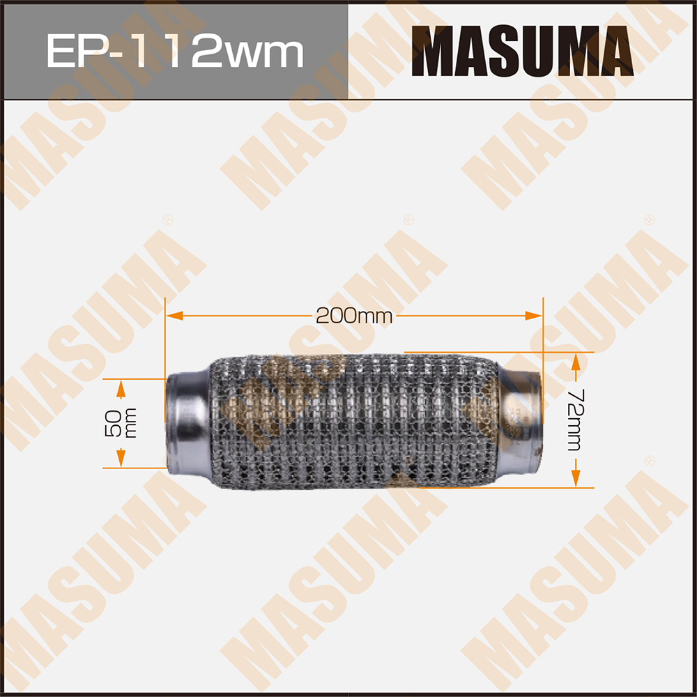 Гофра глушителя 50 х 200 Masuma 3-х слойная wiremesh interlock