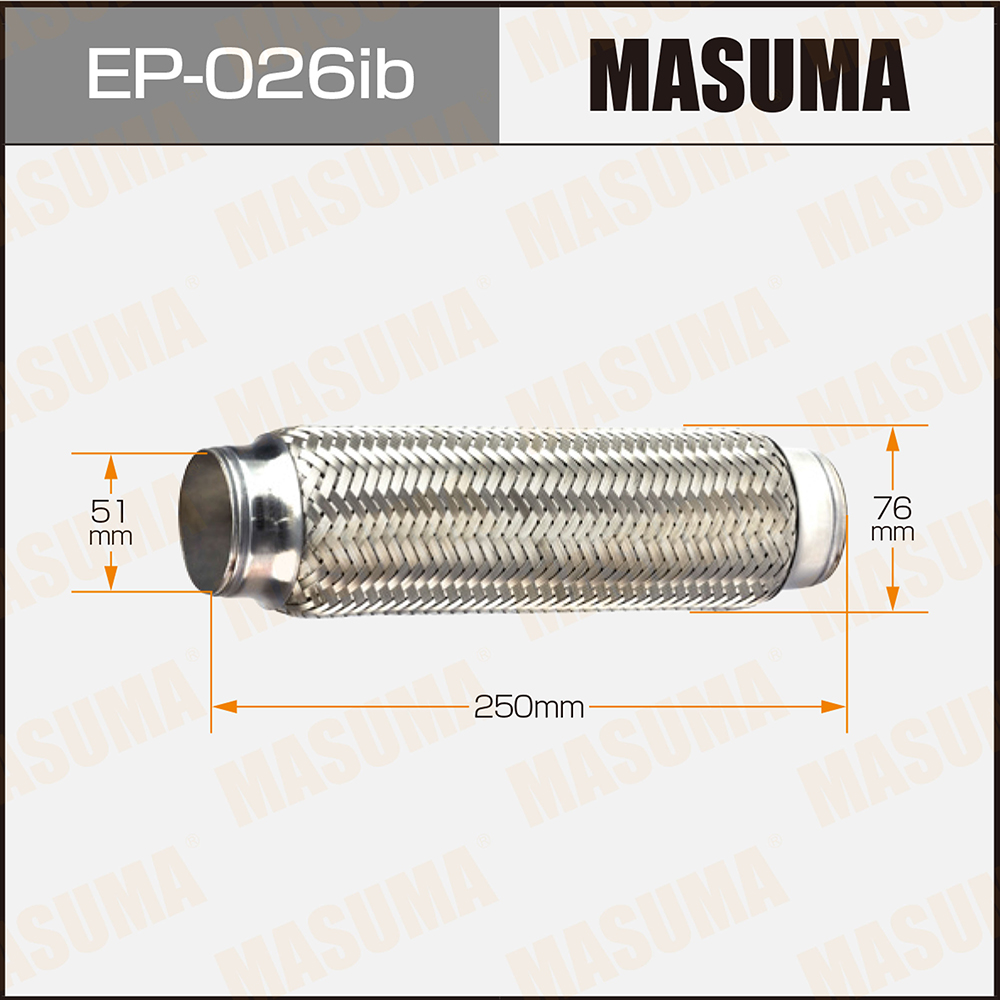 Гофра глушителя 51 x 250 Masuma усиленная 3-х слойная innerbraid