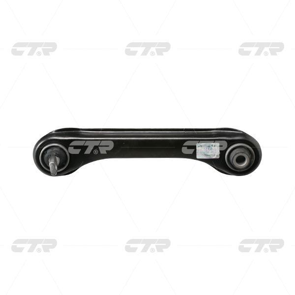 Рычаг подвески MITSUBISHI Colt 1991-1996, Lancer 1991-2003, Carisma 1995-2006, Mirage 1991-2003 ; VOLVO S40, V40 1995-1999 ; EAGLE Summit 1993-1996 нижн.лев. \ CQ0223L (CQM-4L)