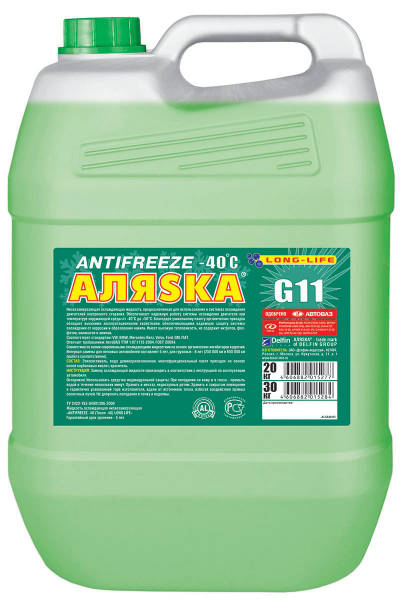 Антифриз Аляска LONG LIFE зеленый G11 20 кг DELFIN GROUP 5540 | цена за 1 шт