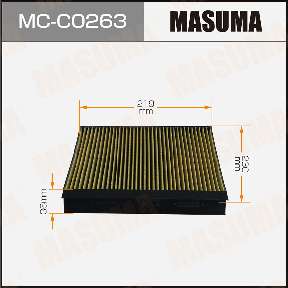 Фильтр салона CHANGAN UNI-K 22- Masuma