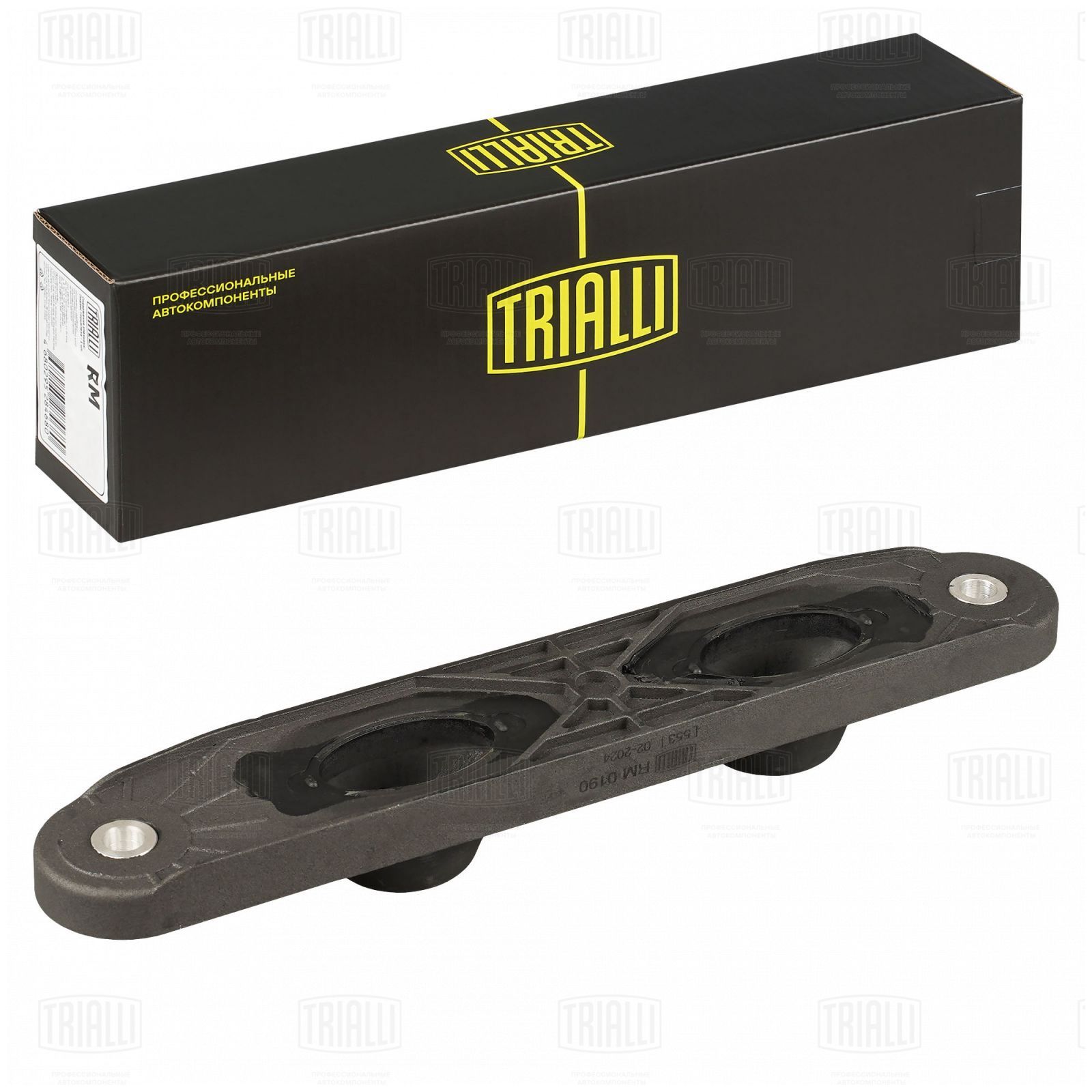 Резинка глушителя Skoda/VW (1 шт.) Trialli