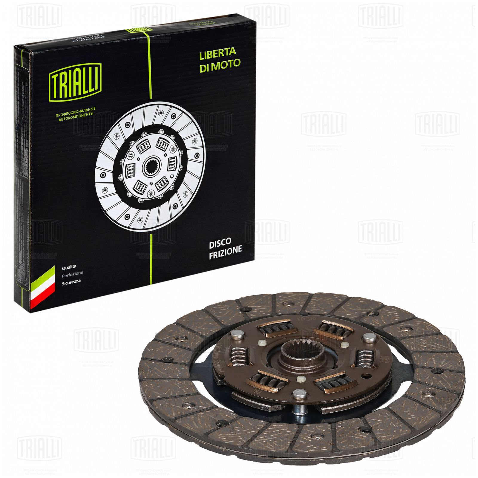 Диск сцепления для а/м ВАЗ 2110 Trialli