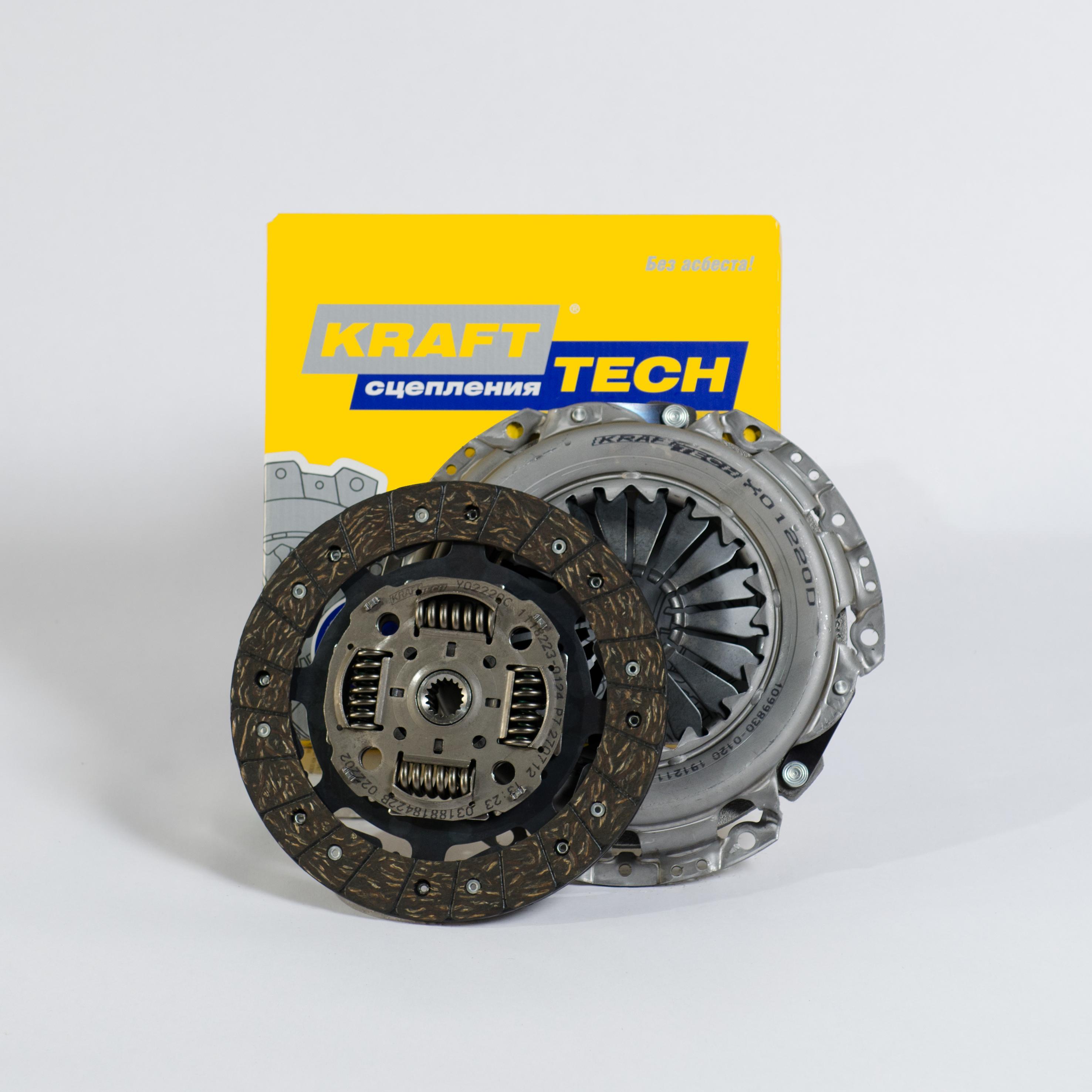 Сцепление Ford Focus I 1,6-1,8 16 клапанов, Focus II без подшипника Krafttech