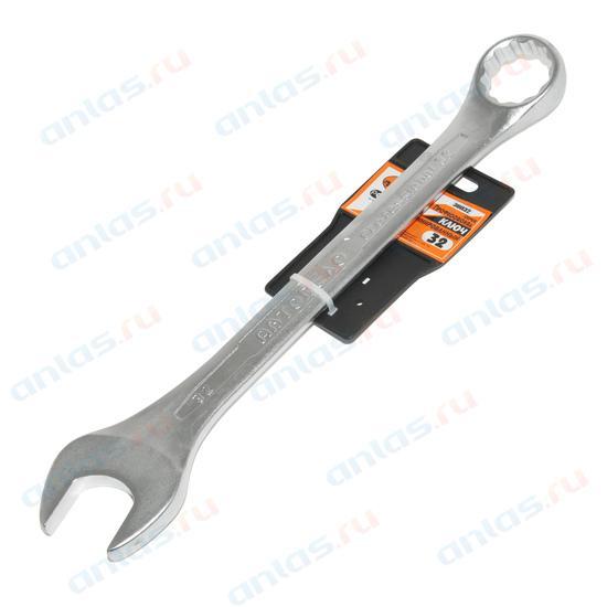 АД Ключ комбинированный 32 х 32 Professional 36032