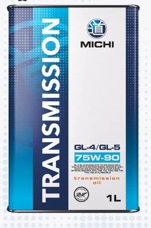 Масло трансмиссионное Michi 75W-90 GL-4/GL-5 синтетическое 1л