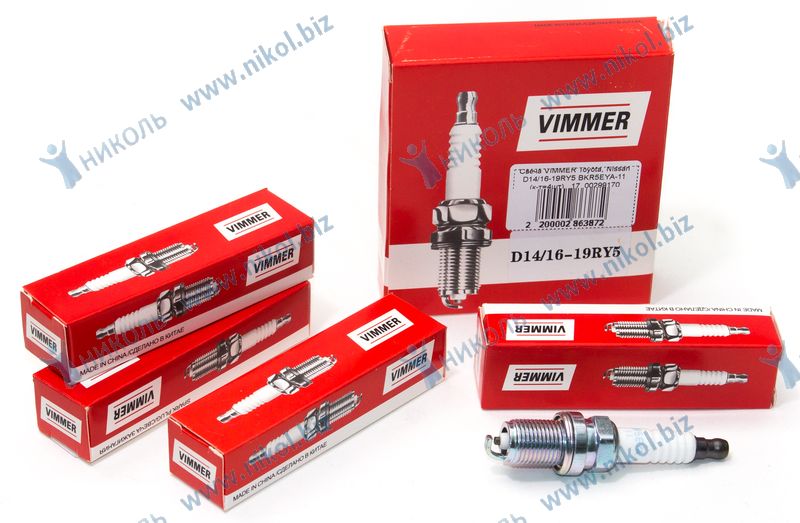 Свеча зажигания VIMMER Toyota, Nissan D14/16-19RY5 BKR5EYA-11 (к-т=4шт)