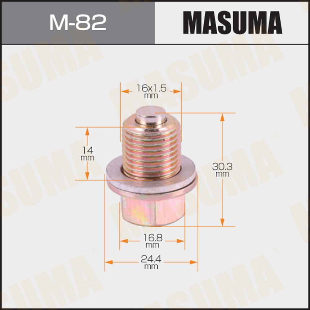 Болт слива масла М16x1,5 A/T Hyundai; Kia с магнитом Masuma