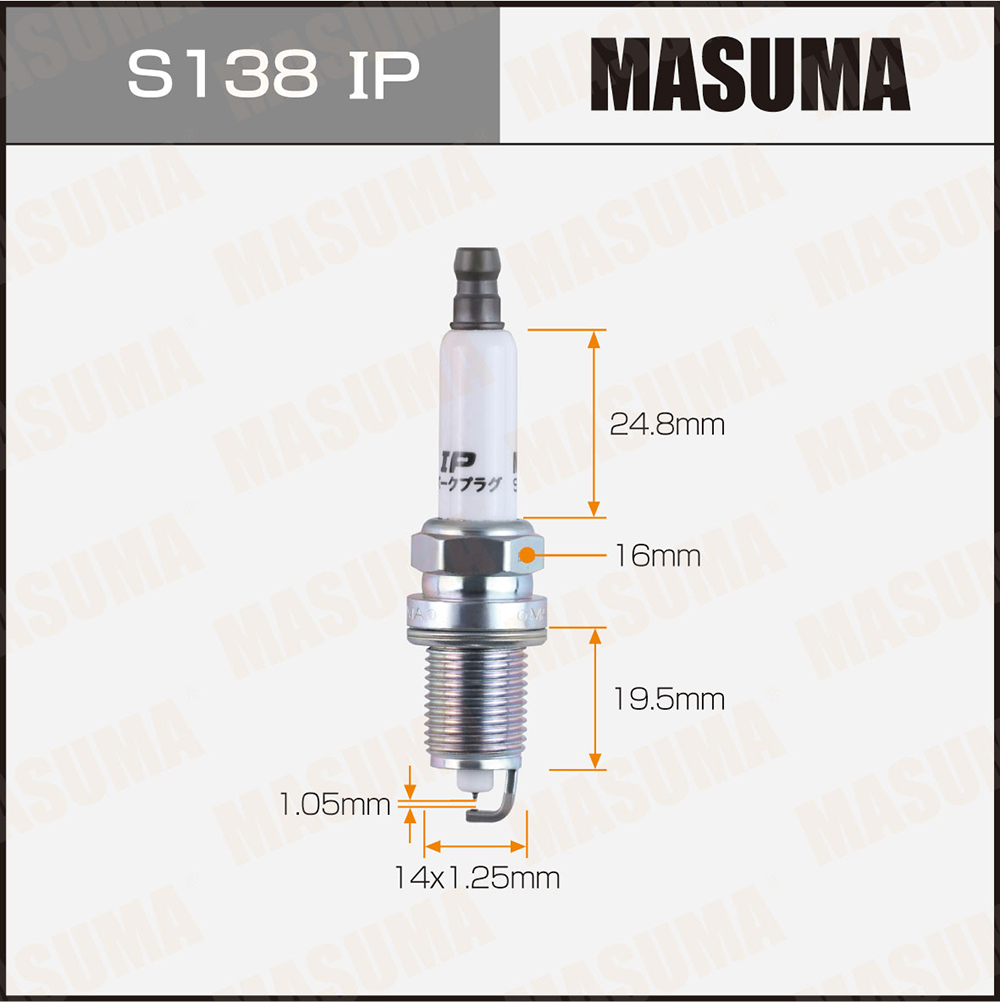 Свеча зажигания Masuma S138IP Iridium + Platinum (IZFR6H11)