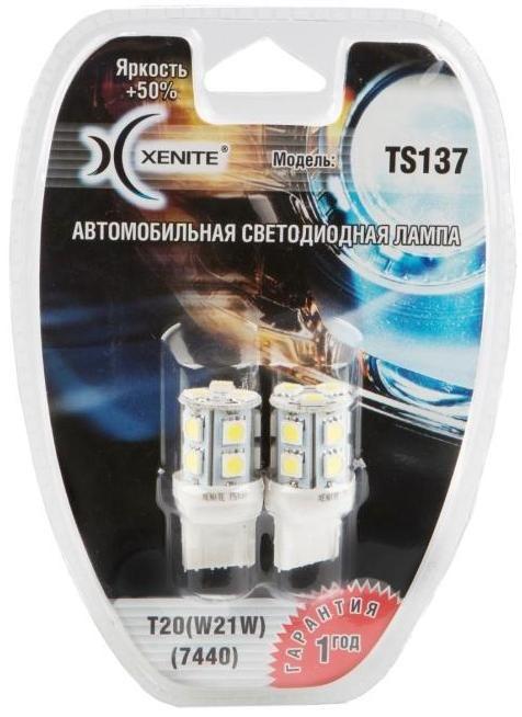 Светодиод 12В 21Вт без цоколя 1-конт. белый 13 SMD (поворот) яркость +50% 2 шт. Xenite 1009292