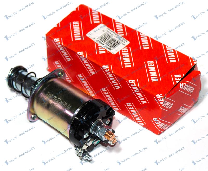 Реле втягивающее Волга, Г-Зель дв.406 VIMMER (60.3708800) !РАСПРОДАЖА