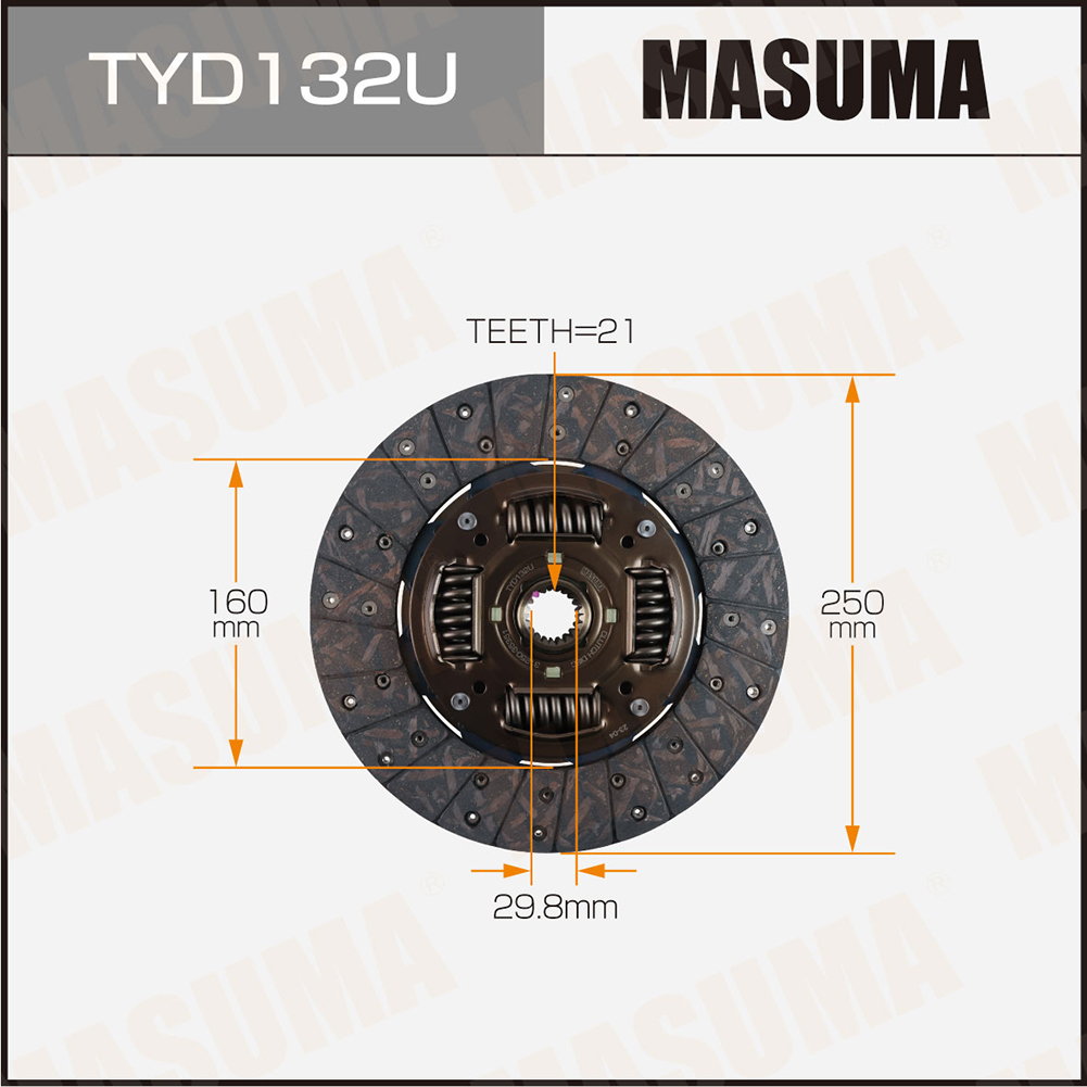 Диск сцепления 250 x 160 x 21 x 29.8 Masuma