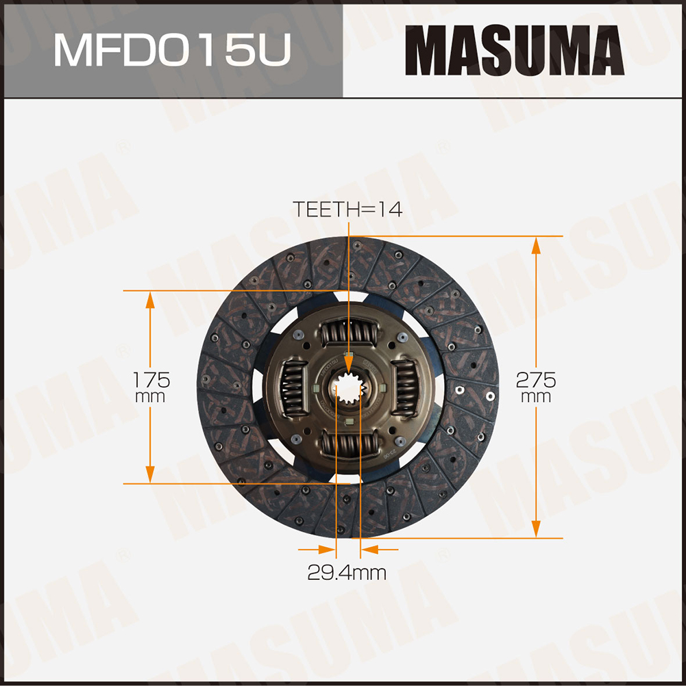 Диск сцепления 275 x 175 x 14 x 29.4 Masuma