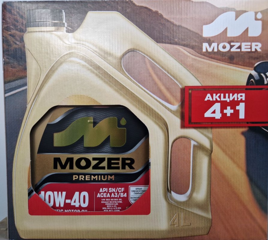 Масло моторное MOZER 10W-40 Premium SN/CF синтетическое 4 +1 л АКЦИЯ