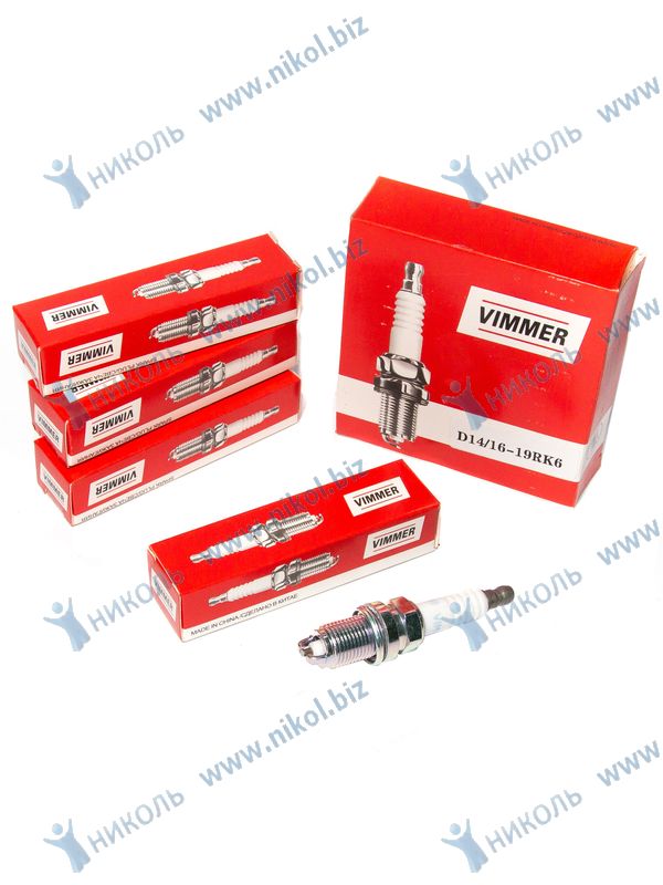Свеча зажигания VIMMER Toyota D14/16-19RK6 BKR6EKB-11 (к-т=4шт)