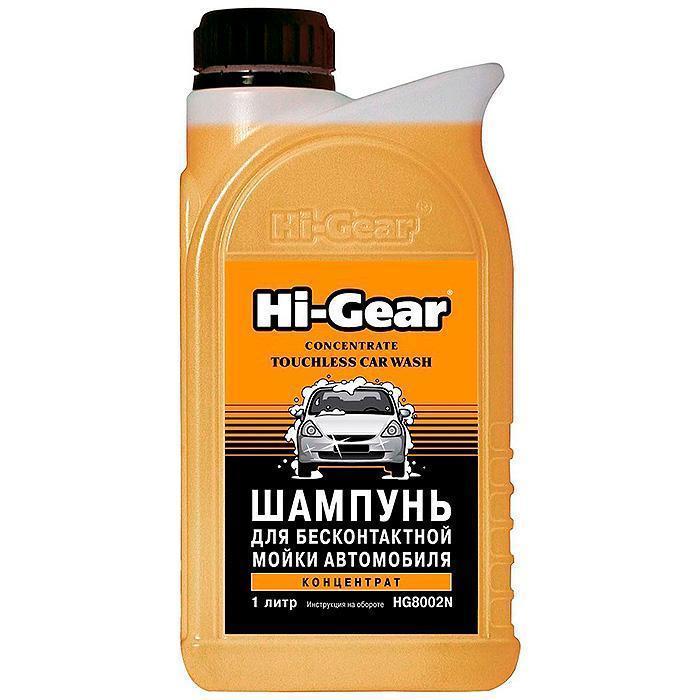 Автошампунь для б/мойки HI-Gear 1 л HG8002N