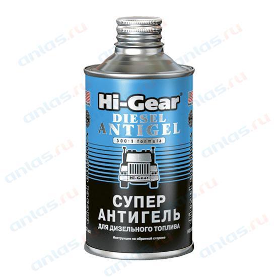 Антигель HI-Gear для дизтоплива на 170 л 325 мл HG3426