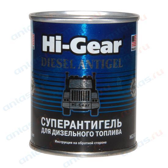 Антигель HI-Gear для дизтоплива на 90 л 200 мл HG3422
