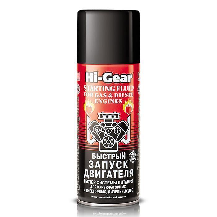 Быстрый старт HI-Gear аэрозоль 286 г HG3319