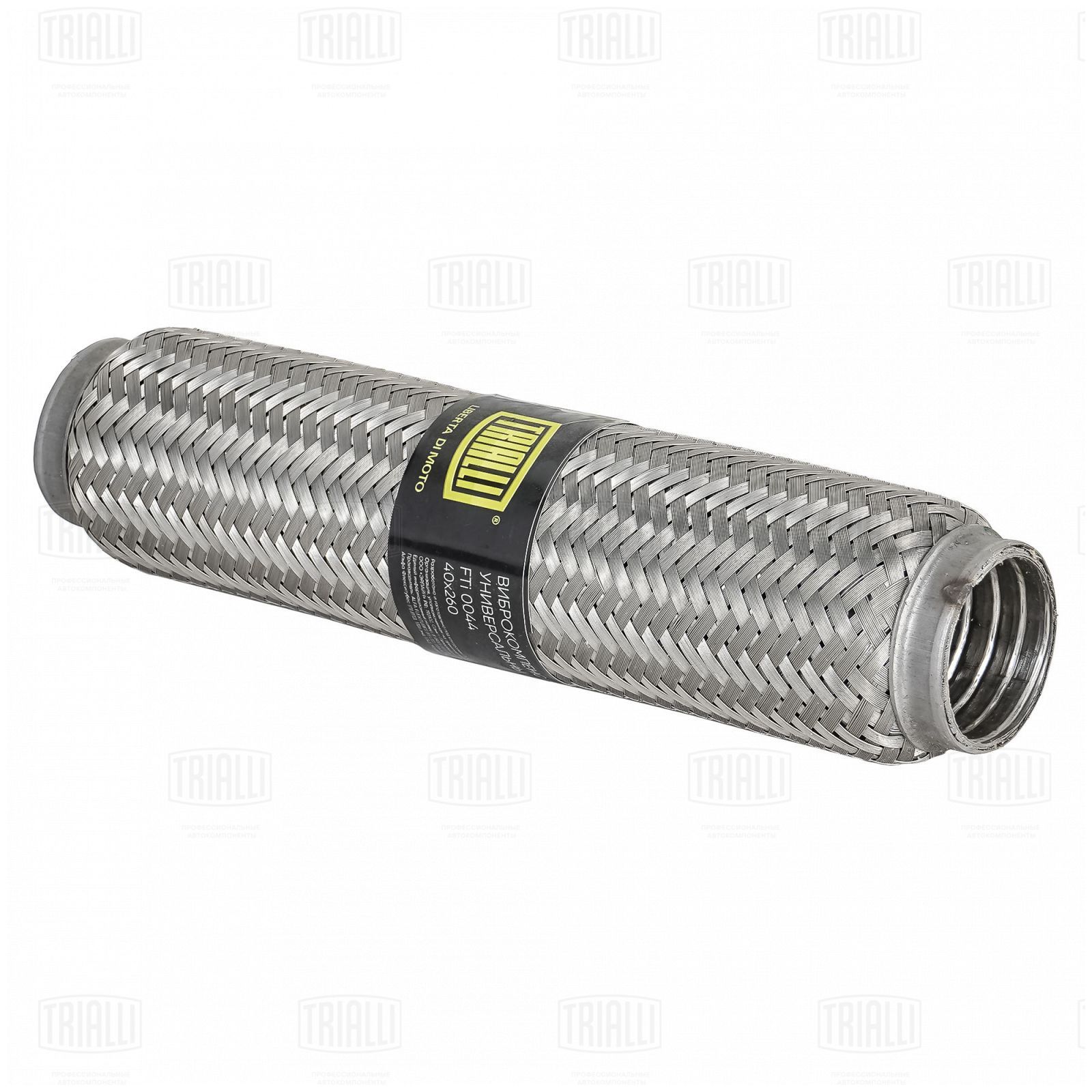 Гофра глушителя 40 x 260 InterLock нержавеющая сталь Trialli