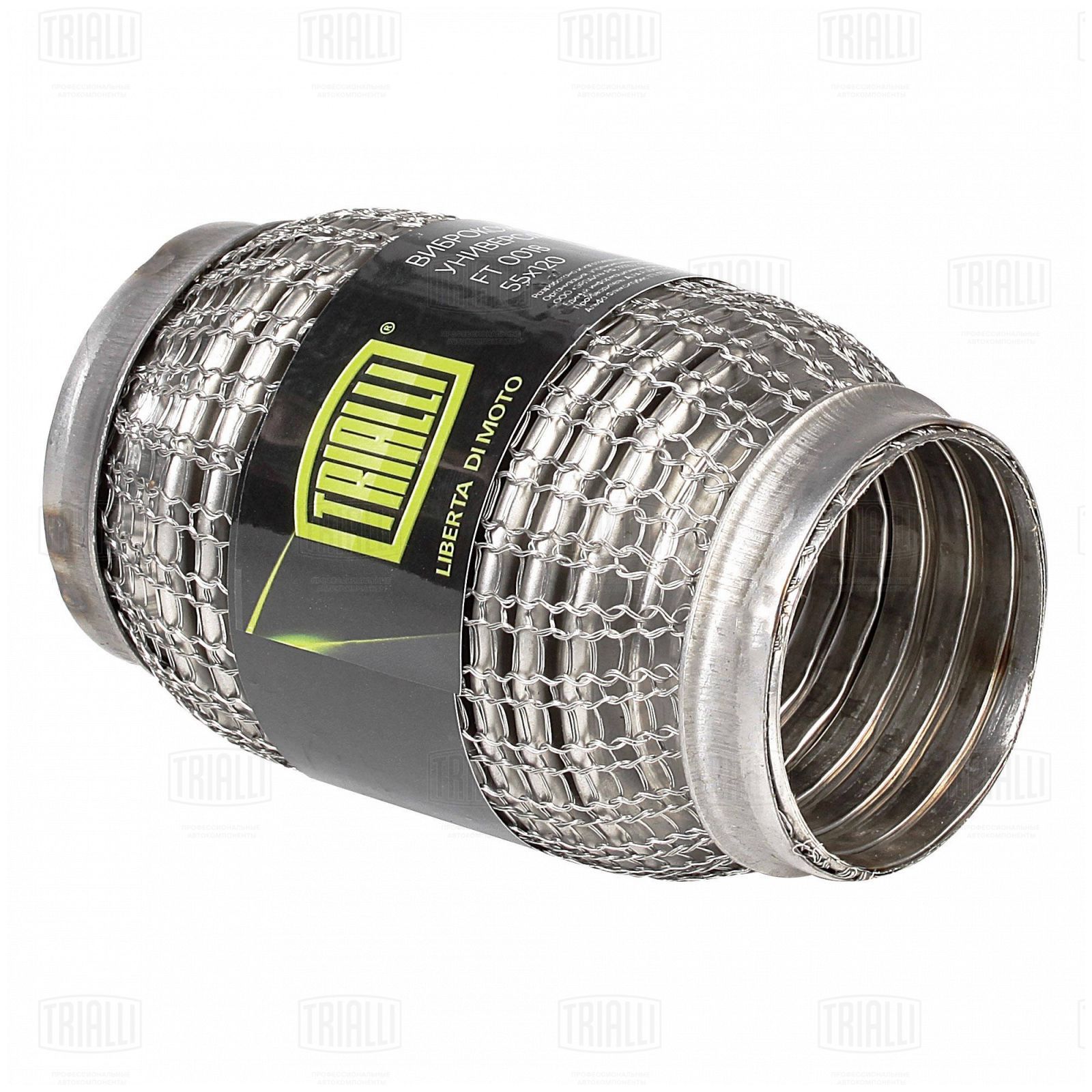 Гофра глушителя 55 x 120 Hydra/Wire Mesh нержавеющая сталь Trialli