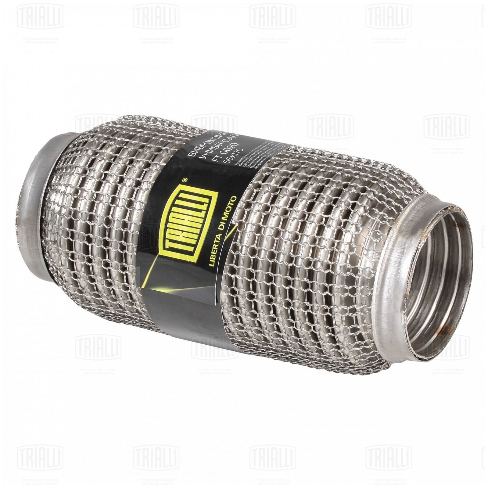Гофра глушителя 55 x 170 Hydra/Wire Mesh нержавеющая сталь Trialli