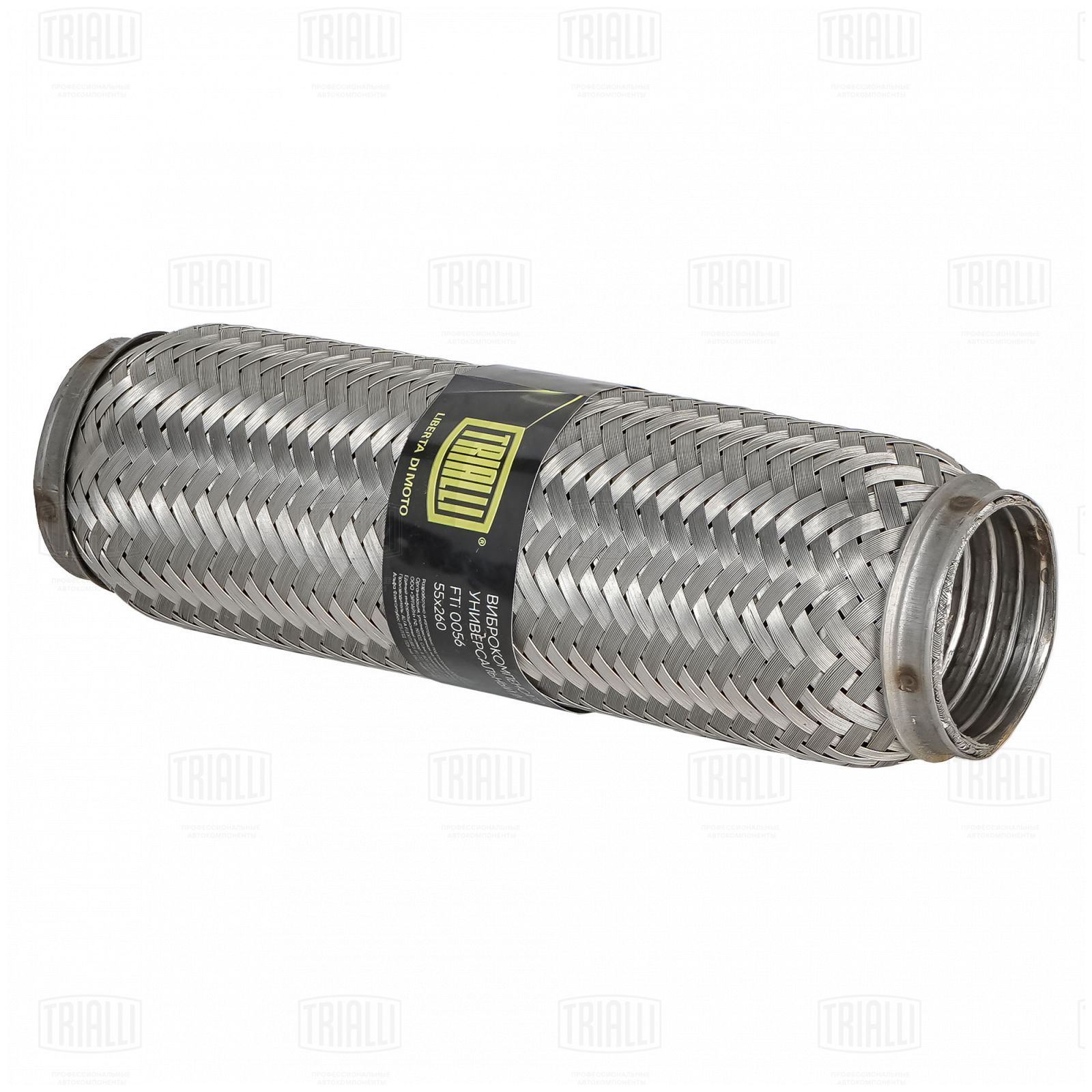 Гофра глушителя 55 x 260 InterLock нержавеющая сталь Trialli