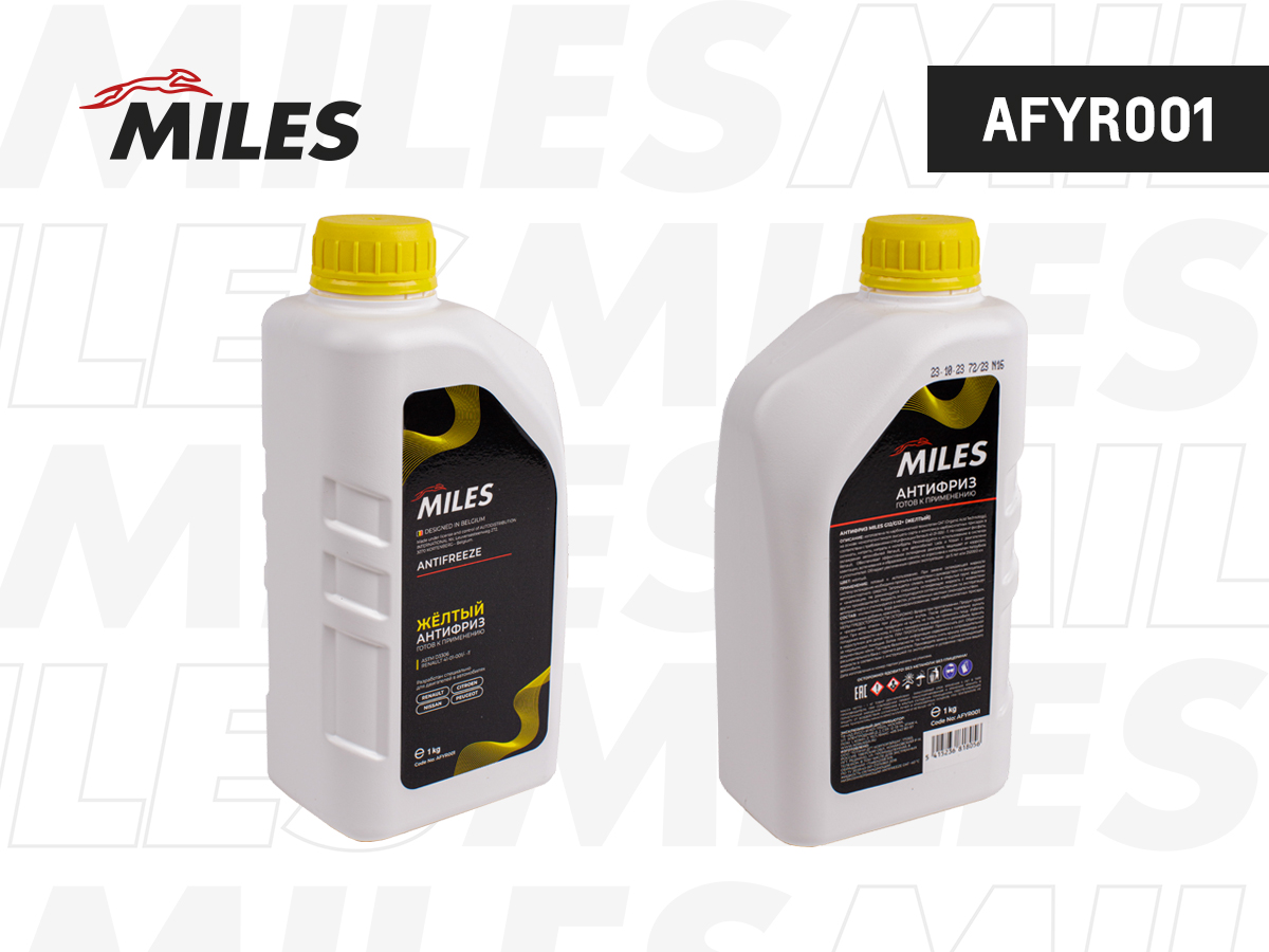 Антифриз MILES желтый, Type D, флуор. (Renault, Lada, Nissan) 1кг