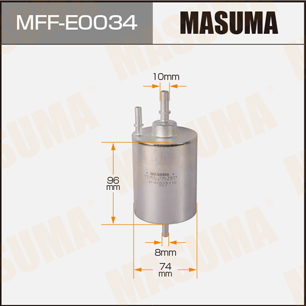 Фильтр топливный VAG A4 04-08, A6 04-11, A8 05- Masuma
