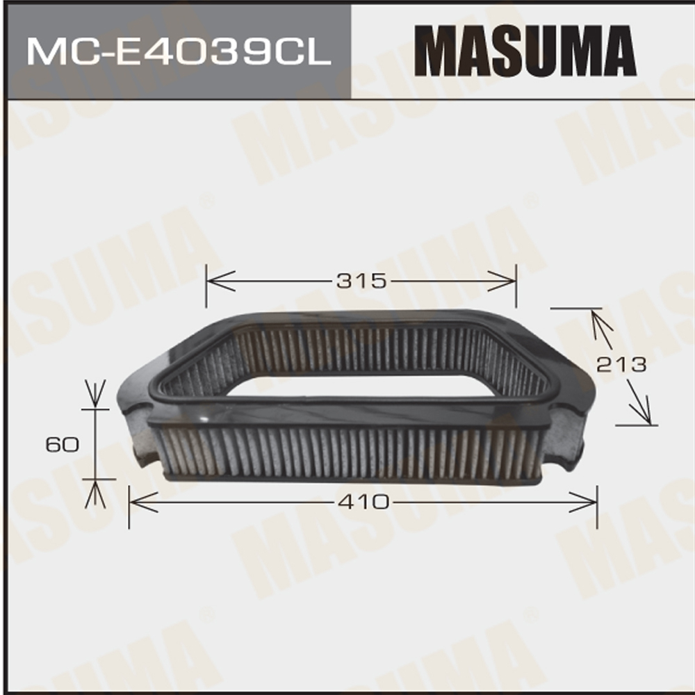 Фильтр салона VAG A8 (4E) 02-10 Masuma угольный