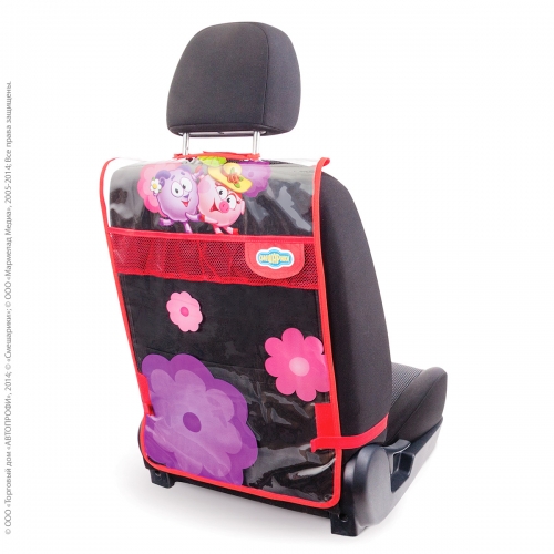 Защита спинки переднего сиденья от детских ножек Смешарики розовая Нюша SM/KMT-010 Nyusha