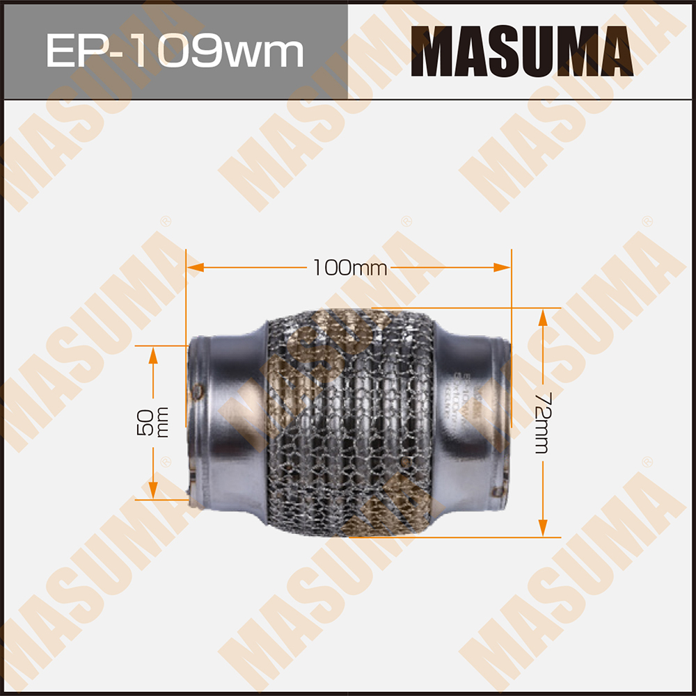 Гофра глушителя 50 x 100 Masuma 3-х слойная, wiremesh, interlock
