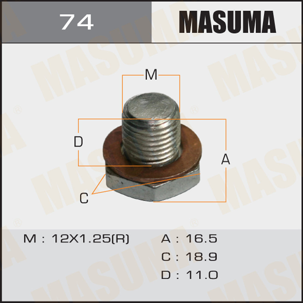 Болт слива масла М12x1,25 КПП Nissan; Infiniti Masuma