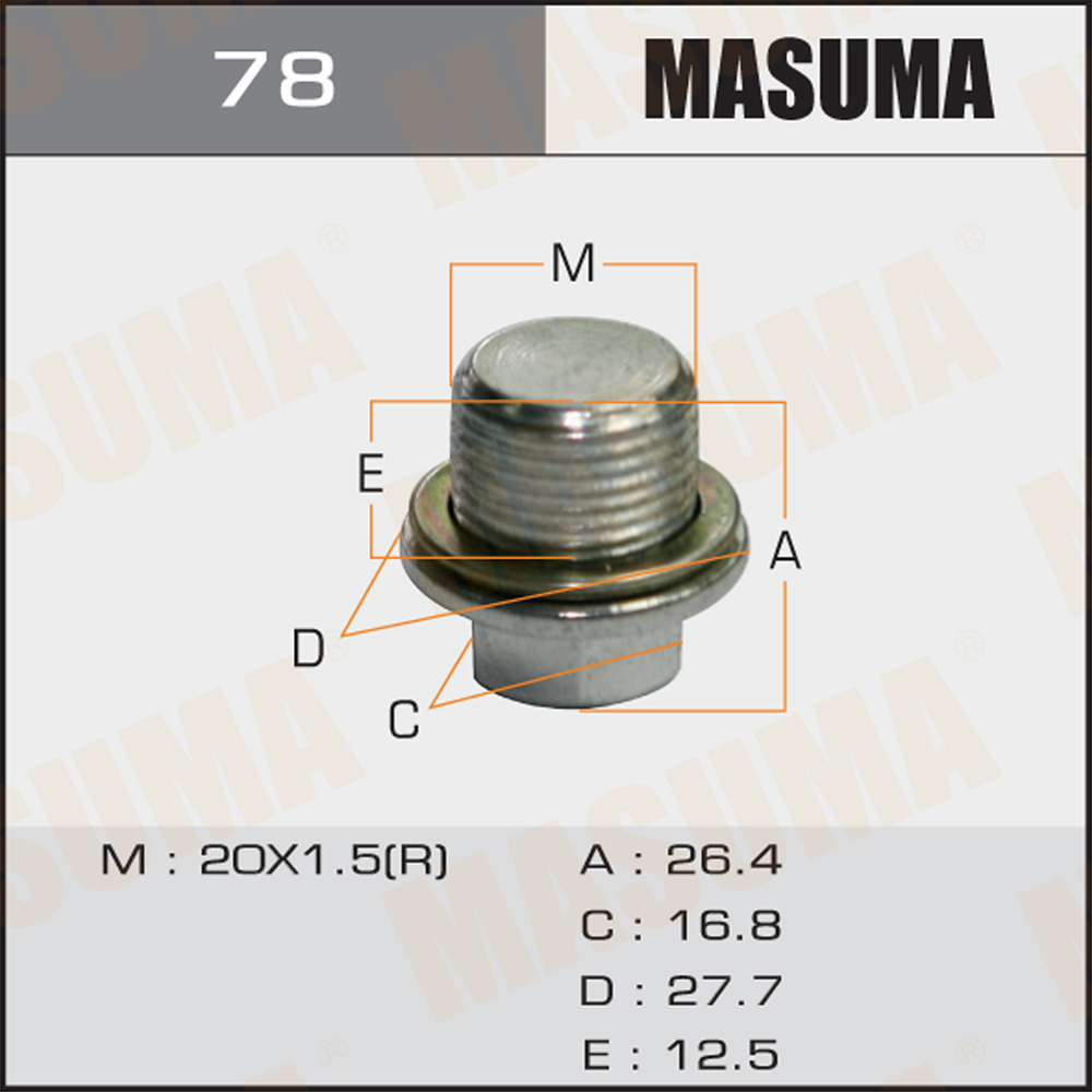 Болт слива масла М20x1,5 КПП Subaru; Toyota; Mitsubishi Masuma