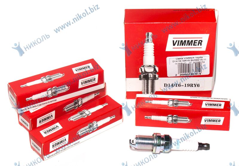 Свеча зажигания VIMMER Toyota D14/16-19RY6 BKR6EYA-11 (к-т=4шт)