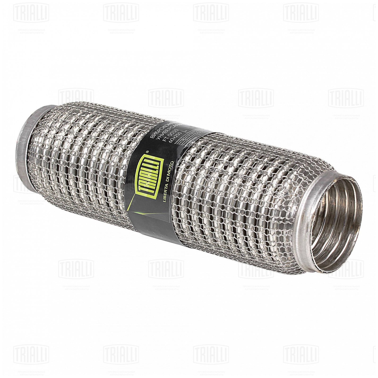 Гофра глушителя 60 x 250 Hydra/Wire Mesh нержавеющая сталь Trialli