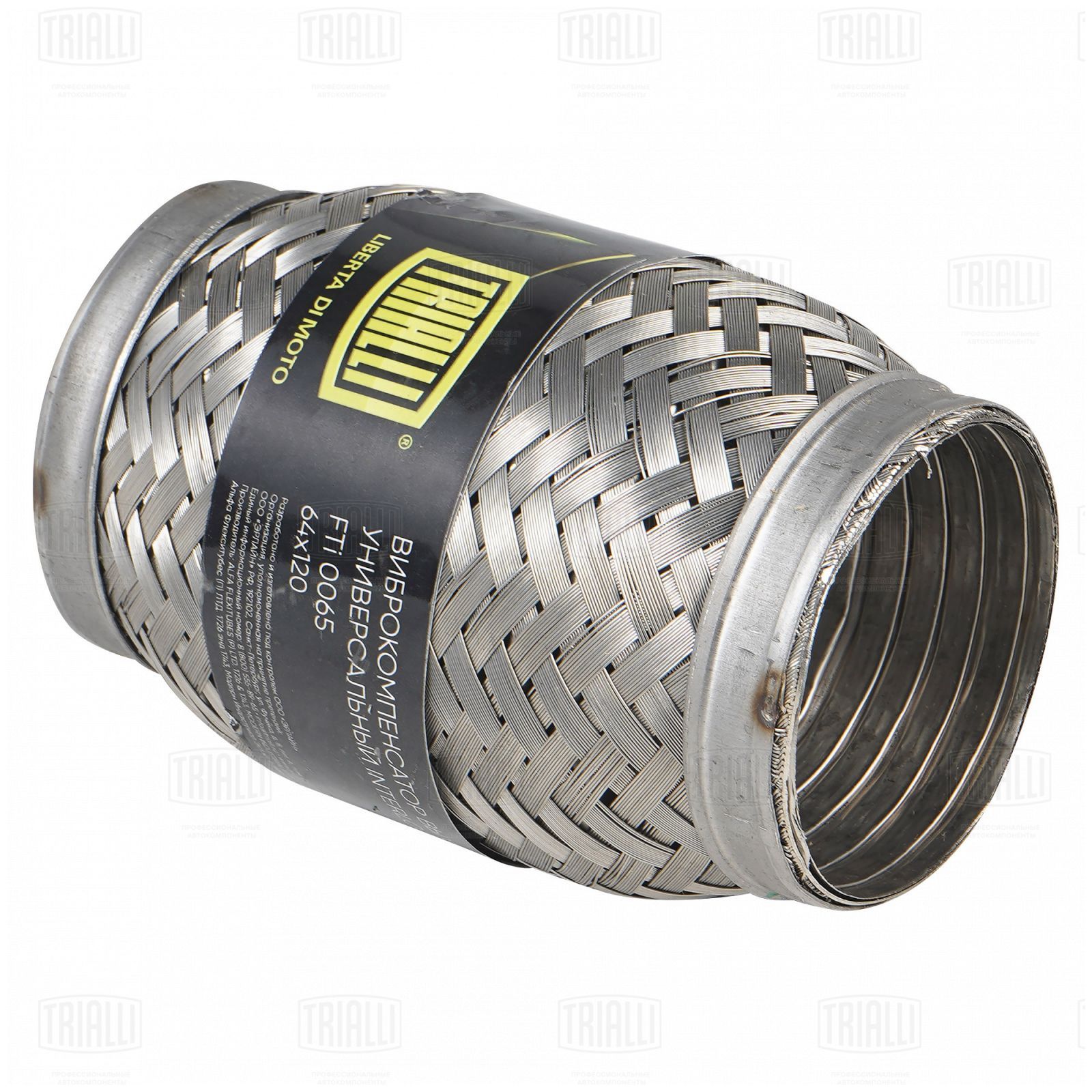 Гофра глушителя 64 x 120 InterLock нержавеющая сталь Trialli